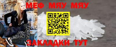 синтетический гашиш Пушкино