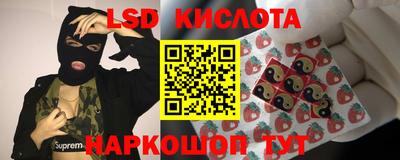 синтетический гашиш Пушкино