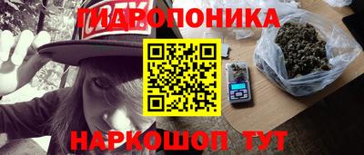 соль ск Пыть-Ях