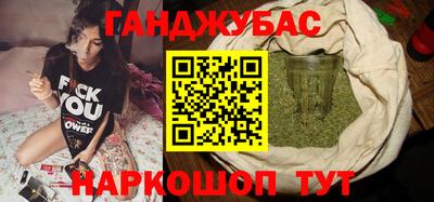 ALPHA-PVP Пугачёв