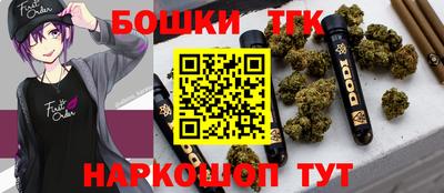 соль ск Пыть-Ях