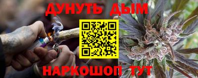 соль ск Пыть-Ях