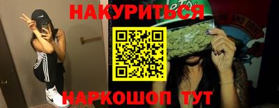ALPHA-PVP Пугачёв