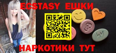 ALPHA-PVP Пугачёв