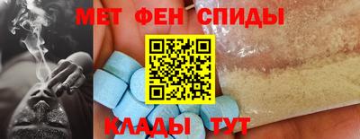 соль ск Пыть-Ях