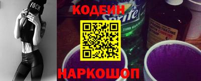 ALPHA-PVP Пугачёв