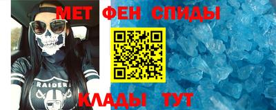 синтетический гашиш Пушкино