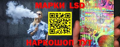 синтетический гашиш Пушкино