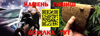 соль ск Пыть-Ях