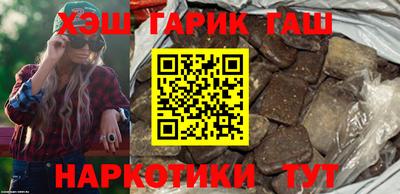 ALPHA-PVP Пугачёв