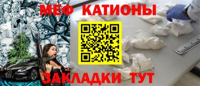 синтетический гашиш Пушкино