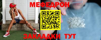 синтетический гашиш Пушкино