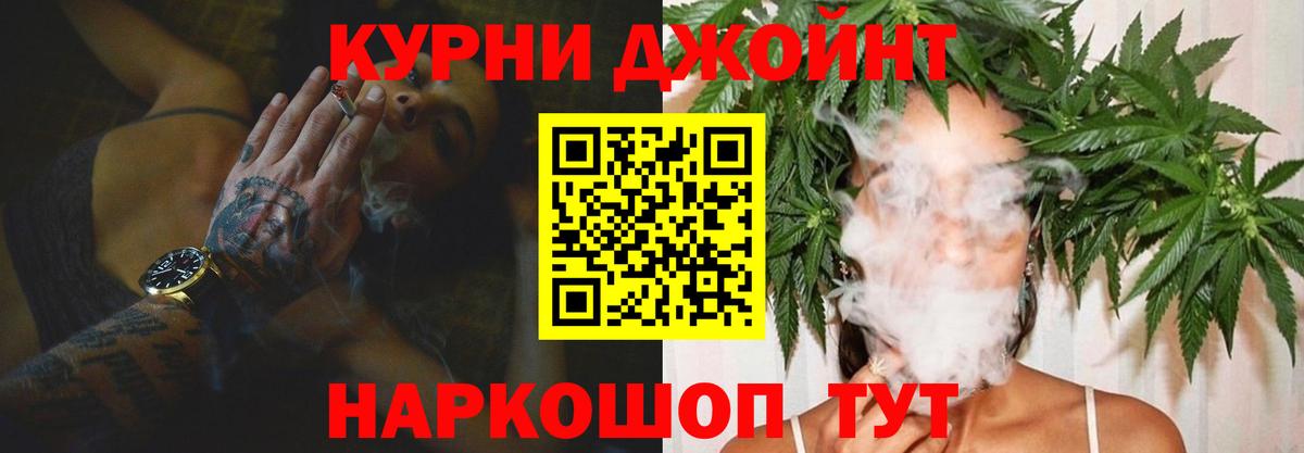 Шишки марихуана семена Брянск